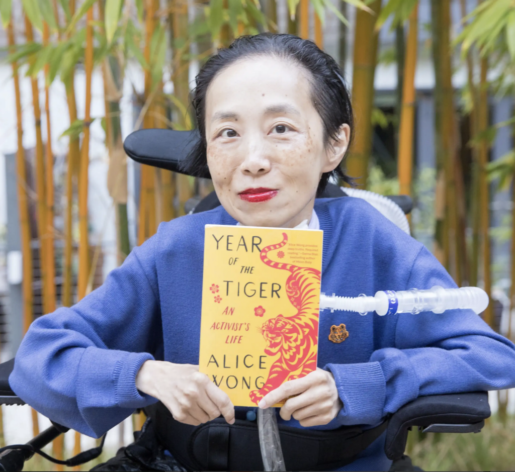 Photo of Alice Wong.